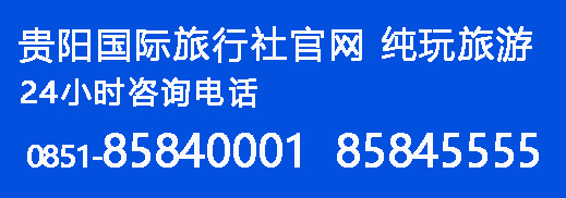 手机首页banana广告