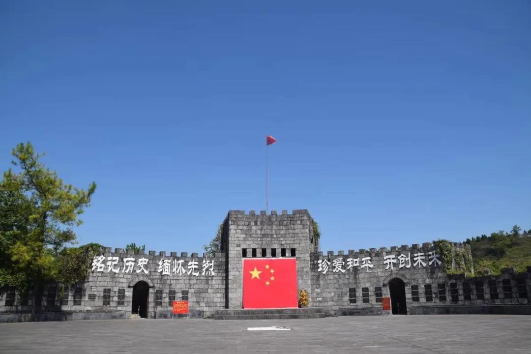 打卡独山深河桥 重温黔南大地上的红色记忆